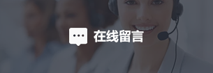 开云网页版在线登录